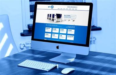 上海专业网站建设 企业数字化转型的关键选择
