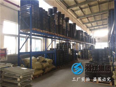 黄岛区DN1600橡胶接头 核心连接件助力青岛基础设施建设，上海专业网站建设助推企业高效咨询与业务拓展